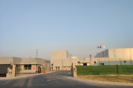 愛(ài)思開(kāi)電池材料科技（江蘇）有限公司