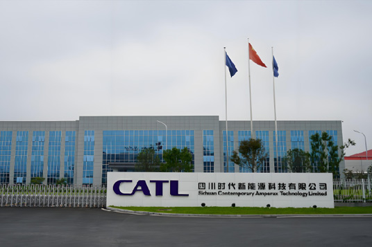 四川時(shí)代新能源科技有限公司