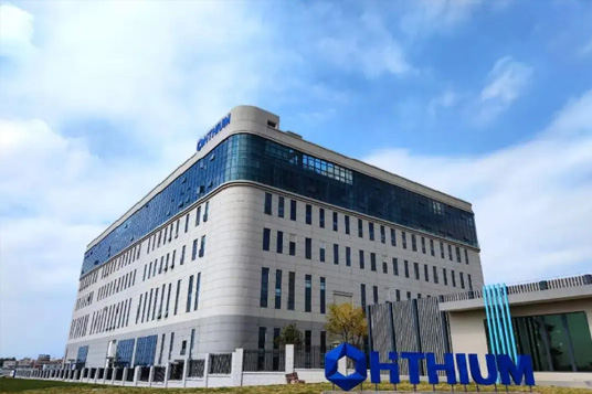 廈門(mén)海辰儲能科技股份有限公司