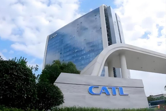 寧德時(shí)代新能源科技有限公司