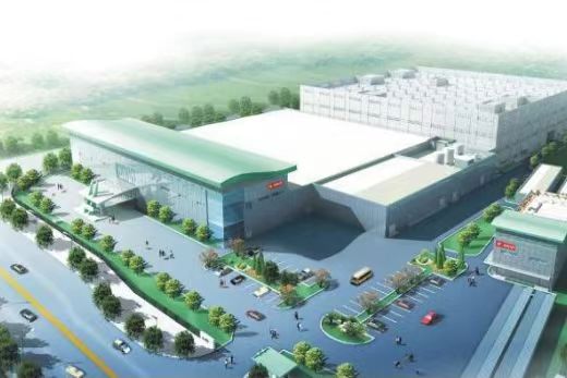 蘇州通富超威半導體有限公司